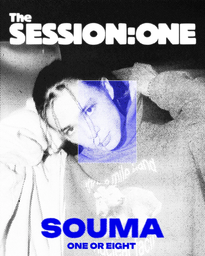 SOUMA