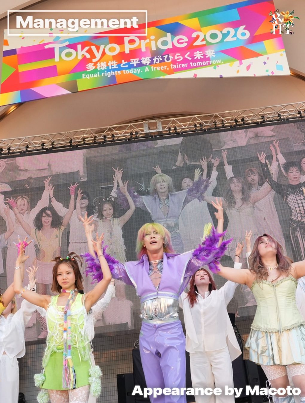 Tokyo Pride 2026 Pride Parade & Festival
